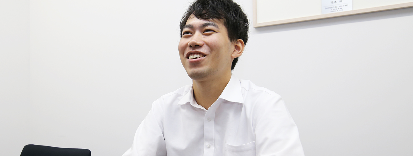 先輩社員インタビュー