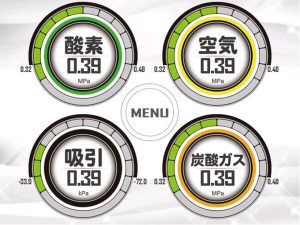 通常監視画面