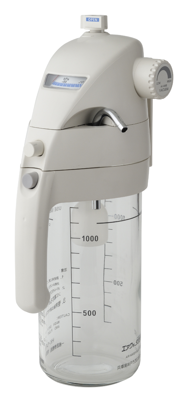壁掛式吸引器 HK-500