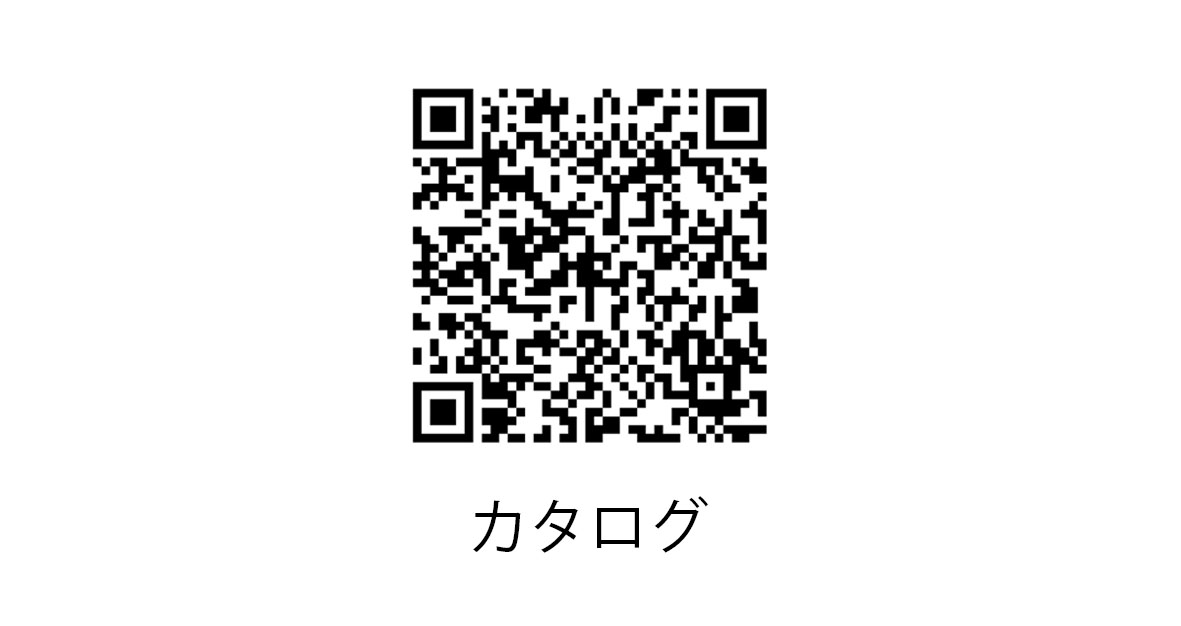 振動試験センターのご紹介